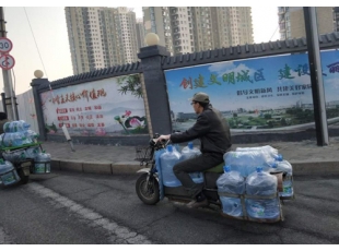 載重王電動車