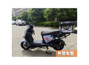 如森電動(dòng)車