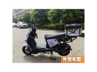 如森電動車